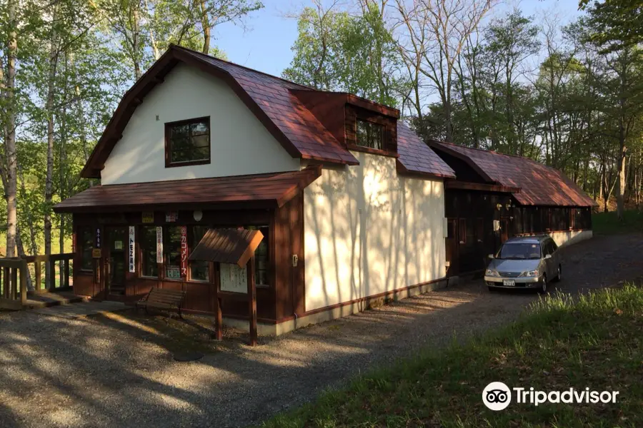 Shokari Toge Memorial House