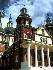 Ukrainian Orthodox Church Of Canada