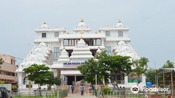 ISKCON Chennai