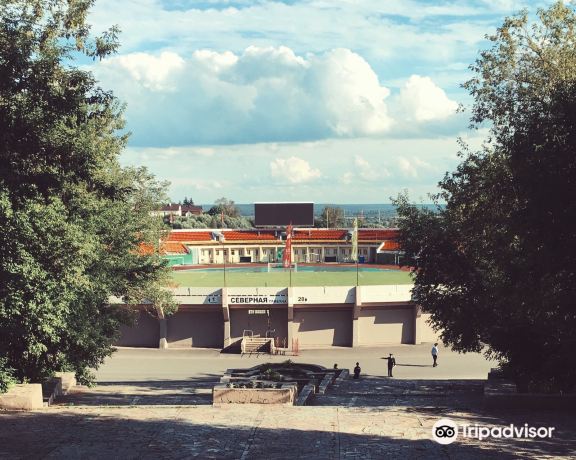 Torpedo Stadium