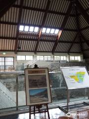 Neodani Fault Earthquake Museum