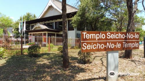 Templo Seicho-No-Ie