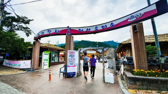 Hwagaejangteo Market