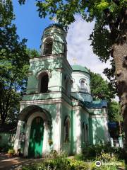 Church of the Holy Martyr Tatiana