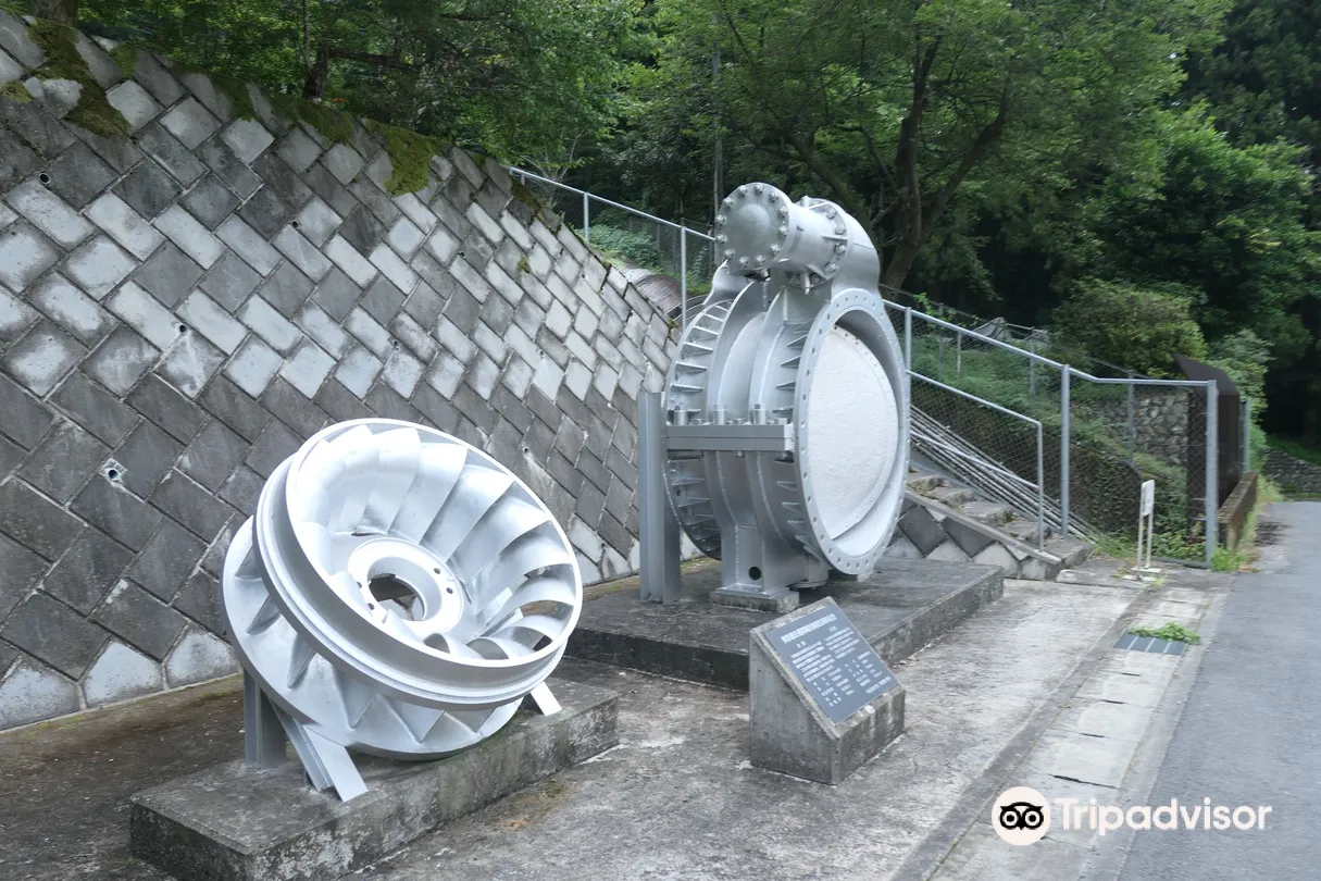 4_Tamagawa 3rd Power Plant