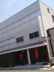 Awaji Baikundou Ei Factory