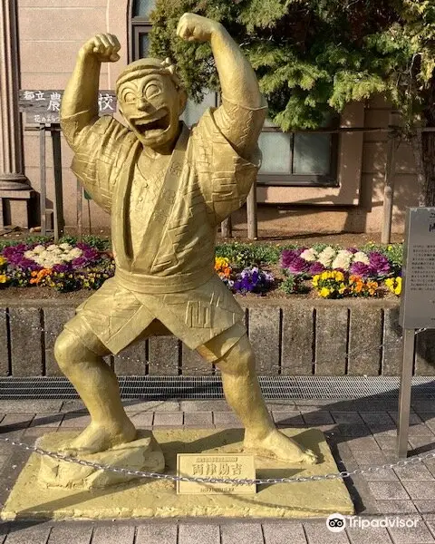 Welcome Kochi-Kame Town! Ryotsu & Nakagawa & Reiko Statue