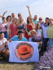 Kalipso Tours to  Ukraine