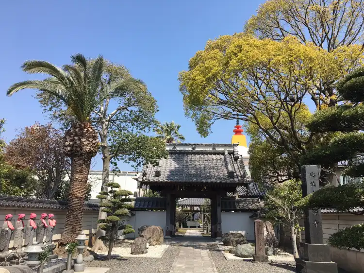 Hotels near Myohoji