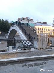 Sadovnicheskiy Bridge