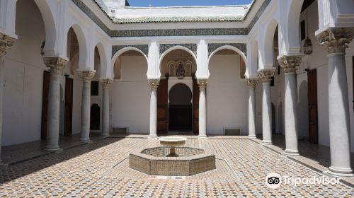 Museum of Moroccan Arts