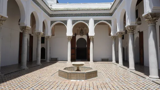 Museum of Moroccan Arts