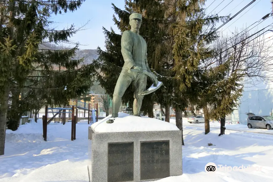 Yamahana Tonden Soldier Monument