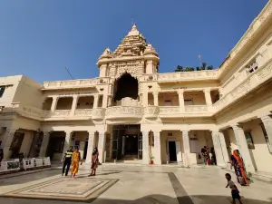 Kirti Mandir Temple