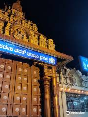 Thirumalagiri Sri Lakshmi Venkateshwara Swami Gudi