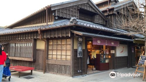 Okage Yokocho Ancient Street