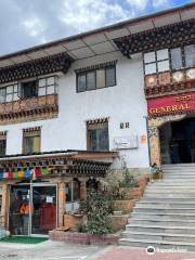 Bhutan Post Office Headquarters