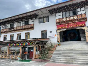 Bhutan Post Office Headquarters