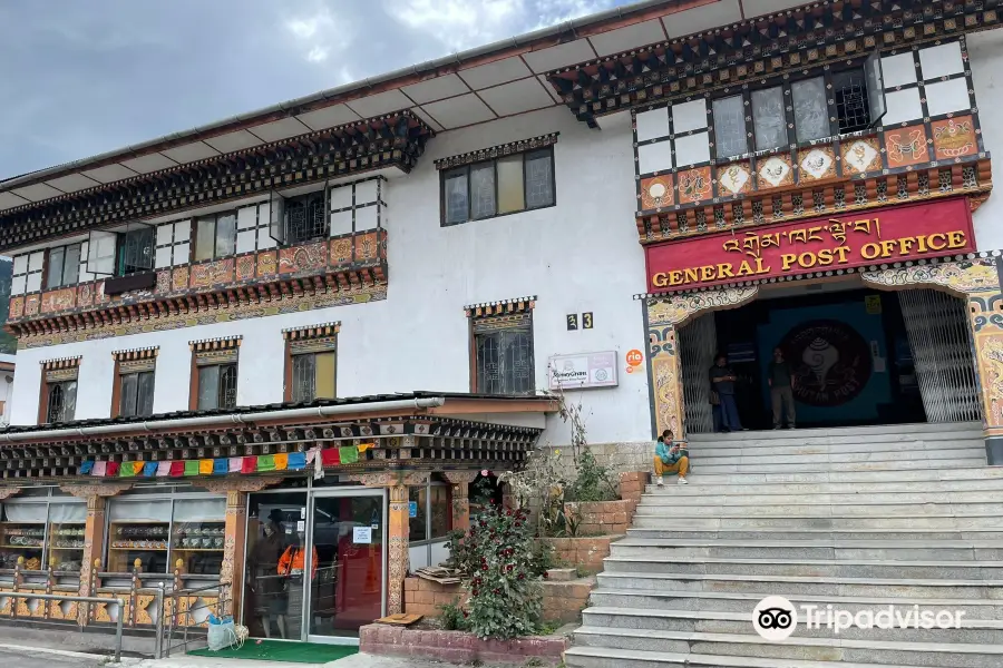 Bhutan Post Office Headquarters