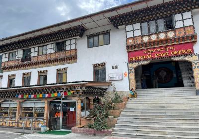 Bhutan Post Office Headquarters