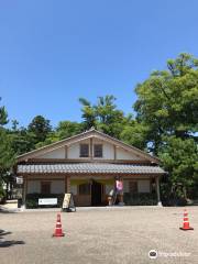 Amanohashidate Tourist Information Station