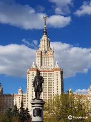 Moscow State University Lomonosov Scientific Library