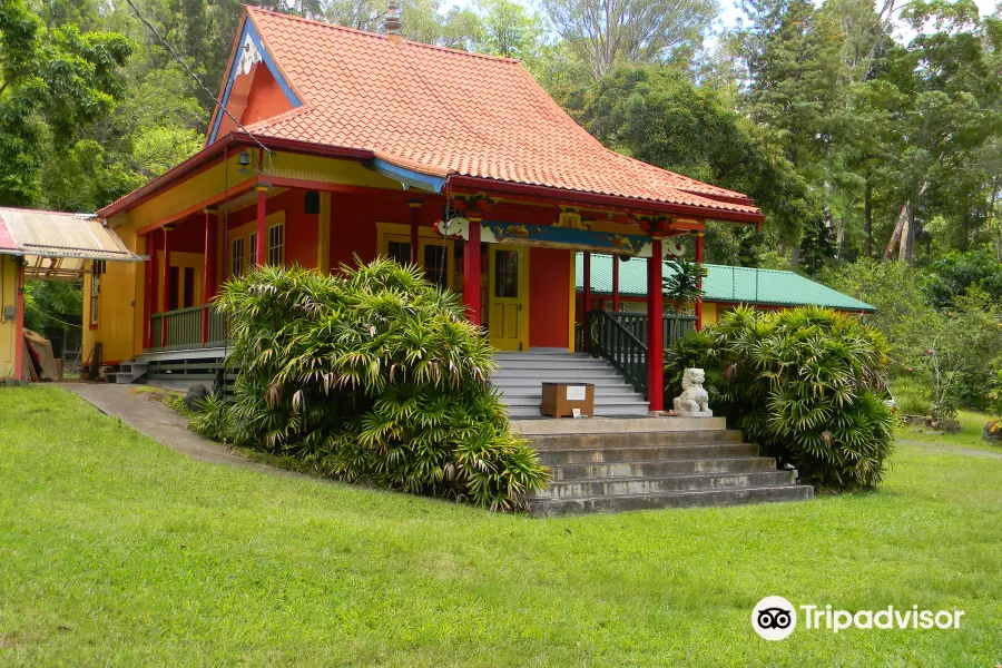 Wood Valley Temple