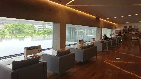 Akita Museum of Art