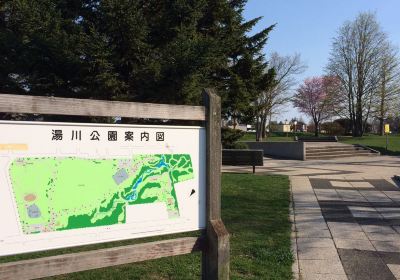 Yukawa Park