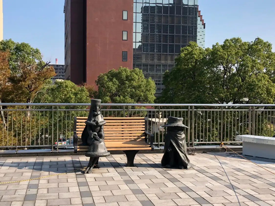 Hotels near Maetel and Tetsuro Statues