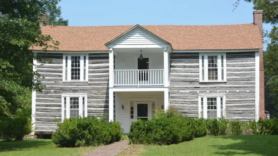 Davies Manor Plantation