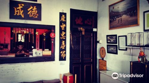 Benteng Heritage Museum