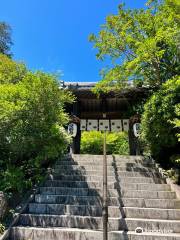 Kakuonji Temple