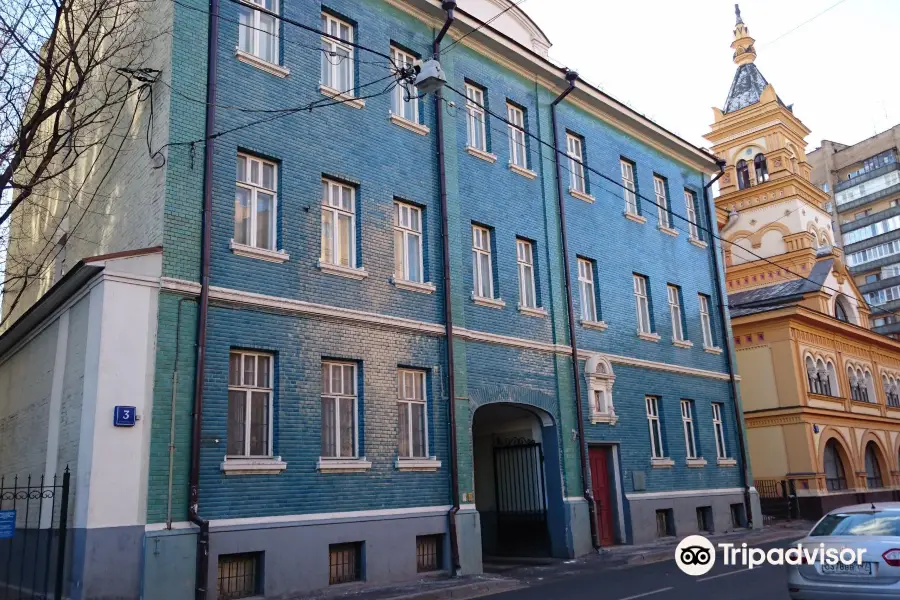 Refuge House for Elderly Soldiers of Russian-Turkish War