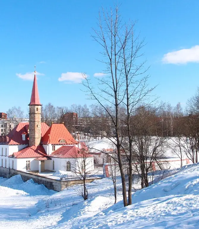 Gatchinsky District