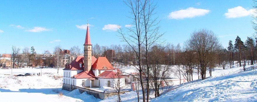 Gatchinsky District
