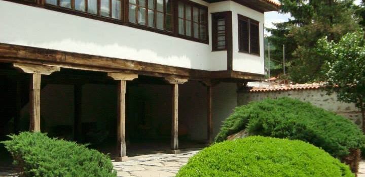 Pazardzhik History Museum
