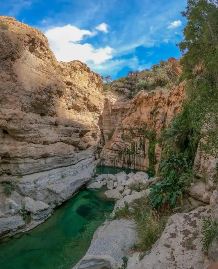 Hôtels à proximité de : Wadi Shab
