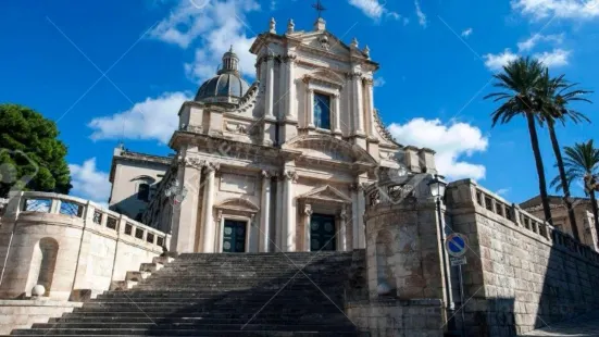 Fondazione Gesualdo Bufalino