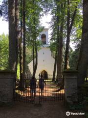 Esku Chapel and Cemetery