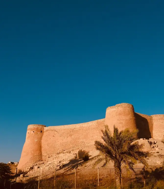 Al Qatif