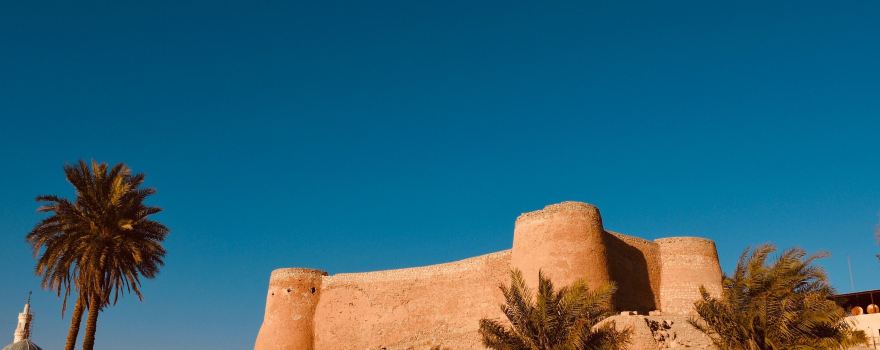 al-Qatif