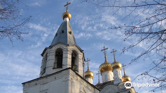 Maloyaroslavetsky District