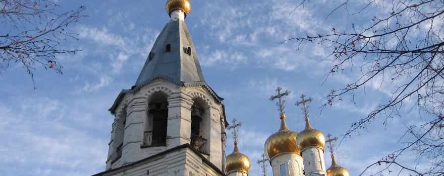 Spasa Preobrazheniya Church
