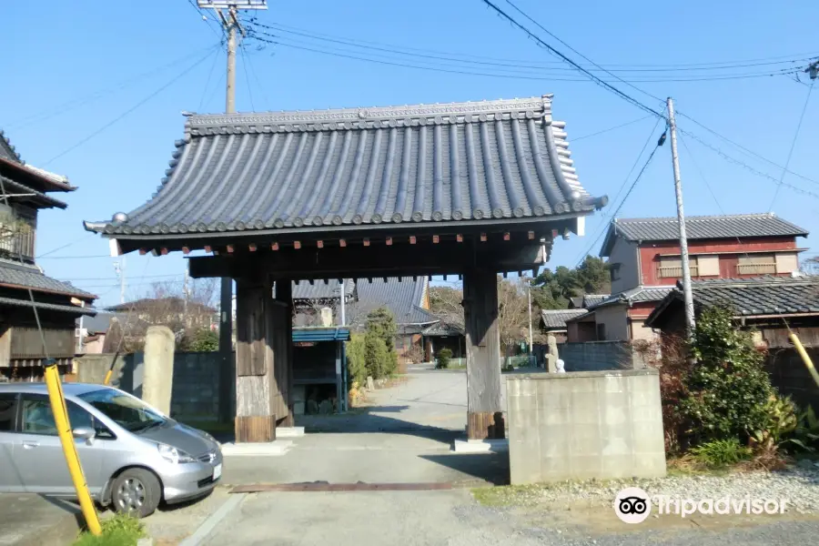 Kinkosankomyo Temple