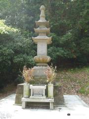 Mt. Nichirin Suido Ampukuji Temple