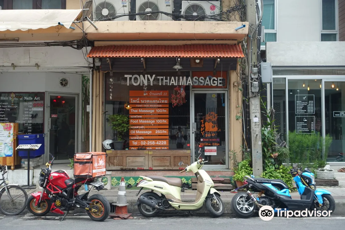 2_Tony Thai Massage