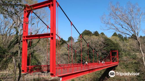 Izumi Nature Park