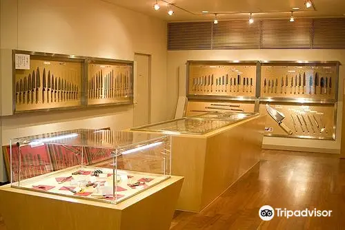 G. Sakai Knife Museum