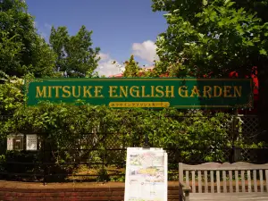 Mitsuke English Garden